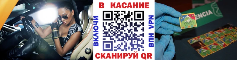 Купить наркотики цена Кстово Бошки Шишки  A PVP  Мефедрон  Cocaine 