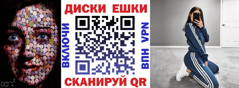 blacksprut вход  Кстово  мориарти какой сайт  Ecstasy Punisher 