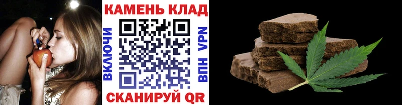 ГАШИШ VHQ  Кстово 