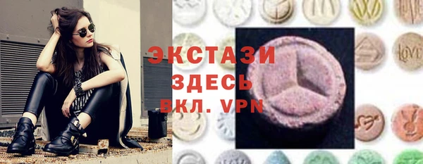 дживик Балабаново