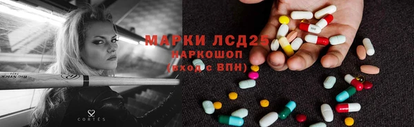 дживик Балабаново