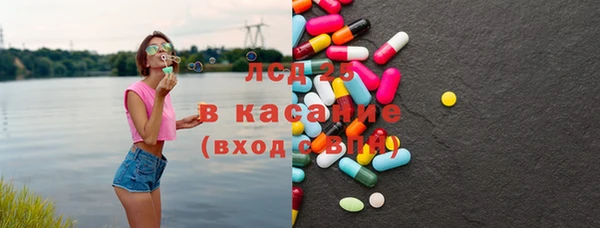 каннабис Баксан