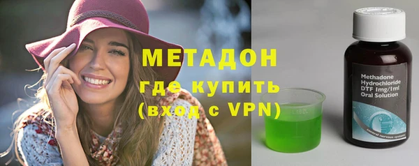 каннабис Баксан