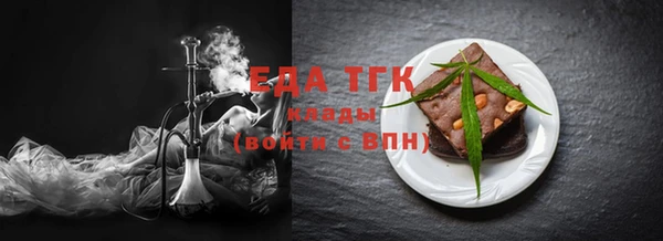 каннабис Баксан