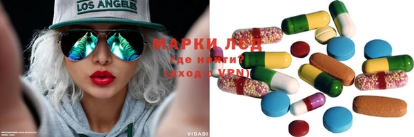 каннабис Баксан
