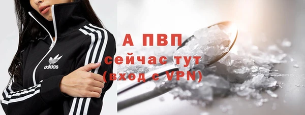 дживик Балабаново