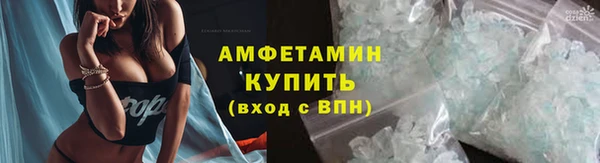 дживик Балабаново