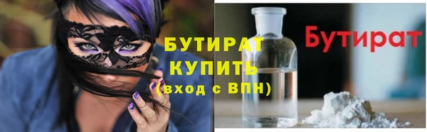 каннабис Баксан
