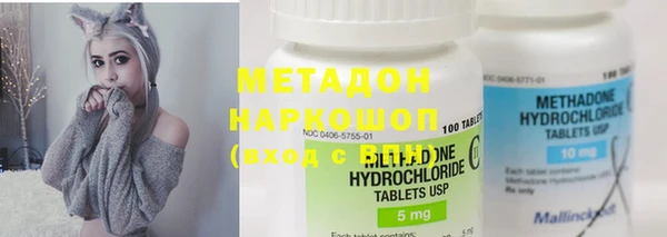 каннабис Баксан