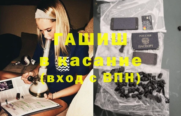 mdma Балахна