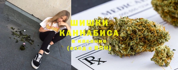каннабис Баксан