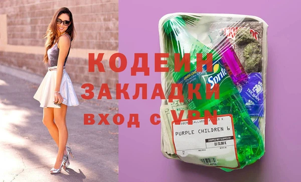 дживик Балабаново