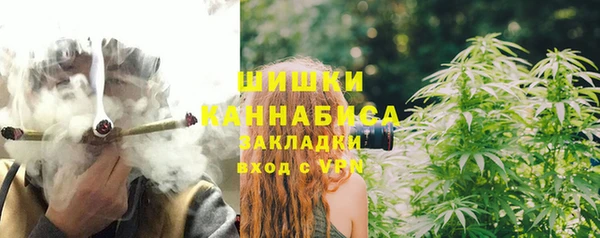 дживик Балабаново