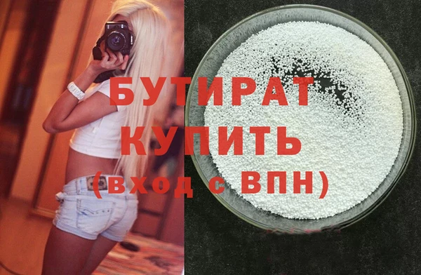 дживик Балабаново