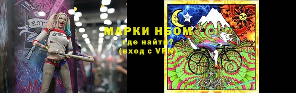 дживик Балабаново