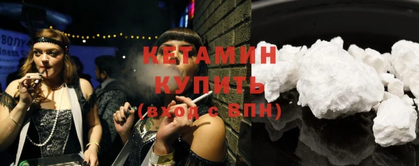 дживик Балабаново