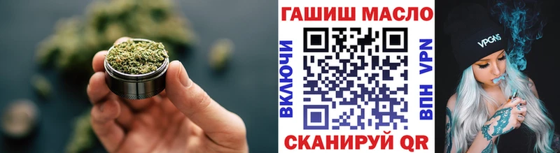 Дистиллят ТГК вейп с тгк Кстово