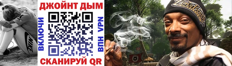Канабис тримм  Кстово 